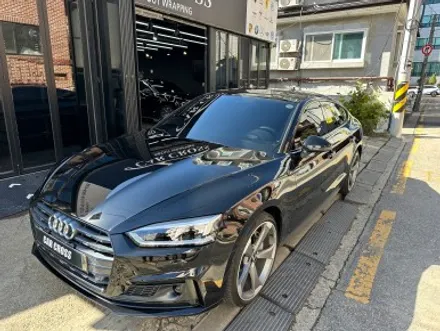아우디 A5 블랙에디션 변하고 싶으시면? 크롬죽이기가 답! / 광명, 안양, 시흥