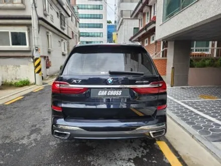 BMW X7 본넷 보호 & 크롬딜리트를 통한 드레스업! / 경기 광명