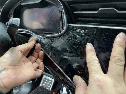 아우디 Q8 본넷+생활보호패키지 and 실내PPF 시공 - 카크로스 - / 광명, 안양, 시흥