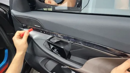BMW G60 그릴랩핑 너무핫해! 실내 및 생활보호 PPF까지! / 경기 광명