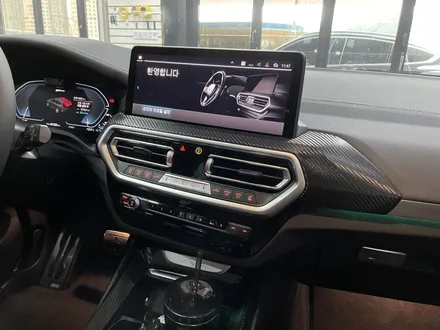 BMW X3 xDrive E30 생활보호패키지 + 실내 카본랩핑 - 카크로스 - / 광명, 안양, 시흥