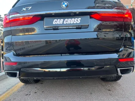 BMW X7 본넷+생활보호패키지+부분랩핑 시공 - 카크로스 - / 광명, 안양, 시흥