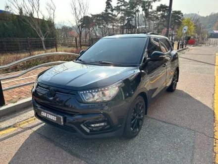 티볼리의 변신 사틴 퍼플 메탈릭 익스테리어 디자인은? / 광명, 안양, 시흥