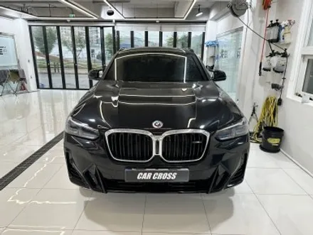 BMW X420I 스포티함의 하단몰딩 랩핑 / 광명, 안양, 시흥