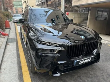 BMW X7 크롬죽이기+PPF시공 넘사벽 퀄리티! / 경기 광명