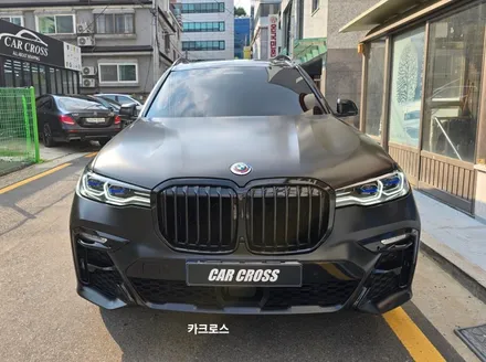 사틴블랙 전체랩핑 BMWX7 (크롬죽이기+루프스킨) / 경기 광명