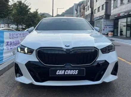 BMW G60 그릴랩핑 및 실내 카본랩핑 / 경기 광명