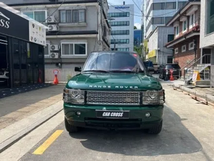 레인지로버 보그, 새로운 컬러로 다시 태어나다! / 경기 광명
