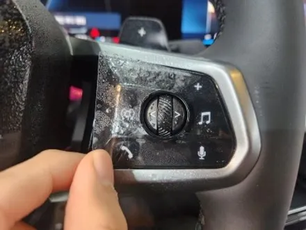 BMW 내 외관 PPF와 크롬딜리트로 완벽한 탈바꿈! / 경기 광명