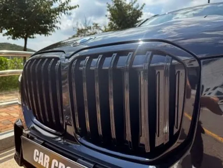 크롬죽이기 시공후 달라진 BMW X7 광명카크로스! / 경기 광명