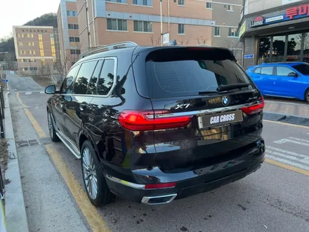 BMW X7 본넷+생활보호패키지+부분랩핑 시공 - 카크로스 - / 광명, 안양, 시흥