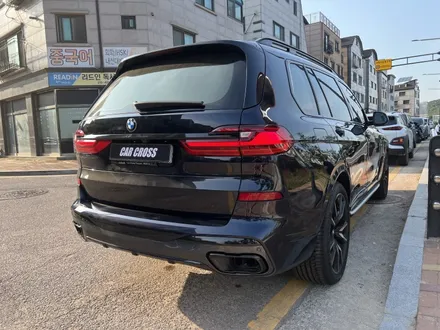 BMW X7 40i xDrive 부분랩핑(크롬죽이기) 시공 - 카크로스 - / 광명, 안양, 시흥