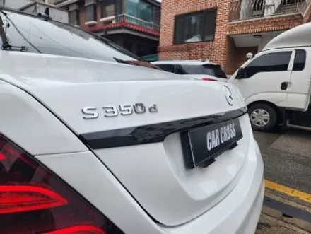 벤츠 S350d 화이트유광 전체랩핑 포인트는? / 광명, 안양, 시흥