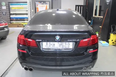 광명 랩핑전문점 BMW 520D 생활보호 PPF 시공 / 경기 광명