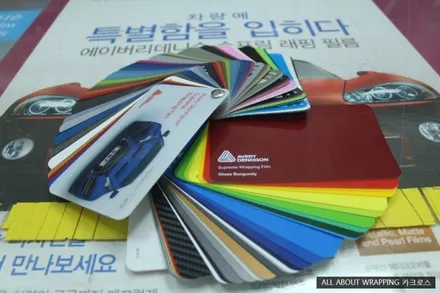 현대 더뉴 아반떼 MD 포인트랩핑도 광명 랩핑전문점 카크로스~ / 경기 광명