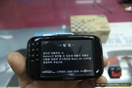 BMW 320D 뷰게라 VG-900V 블랙박스 시공 / 경기 광명