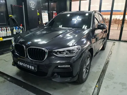 BMW X3  생활보호PPF를 효과적으로 하는 법! / 광명, 안양, 시흥