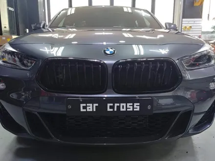 BMW 키드니그릴 끊임없는 / 광명, 안양, 시흥