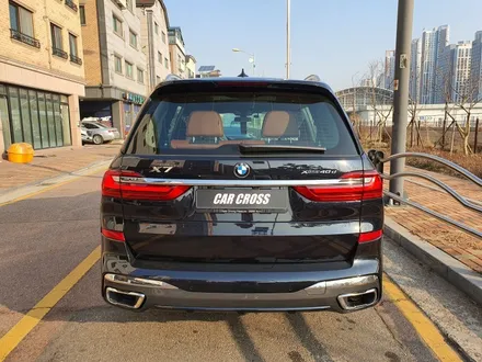 BMW X7 신차출고 후 전체 PPF와 루마버텍스 틴팅까지! / 광명, 안양, 시흥