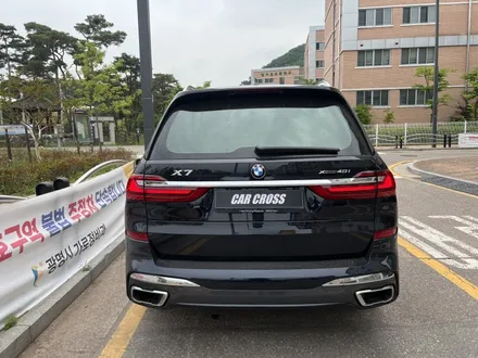 BMW X7 40i xDrive 부분랩핑(크롬죽이기) 시공 - 카크로스 - / 광명, 안양, 시흥
