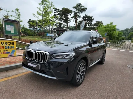 BMW X3 실내카본랩핑  강남랩핑 전문점 카크로스 / 광명, 안양, 시흥