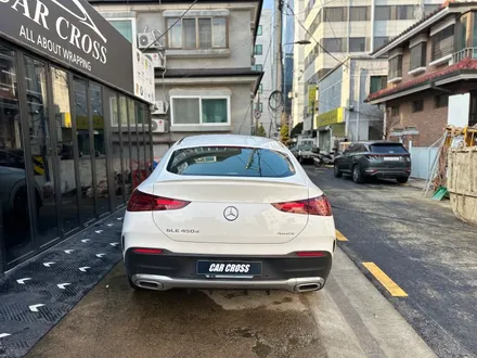 벤츠 GLE 450d 프런트패키지 차량보호를 더 완벽하게! / 광명, 안양, 시흥