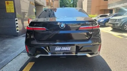 BMW 740I 크롬죽이기 랩핑 간지 / 광명, 안양, 시흥