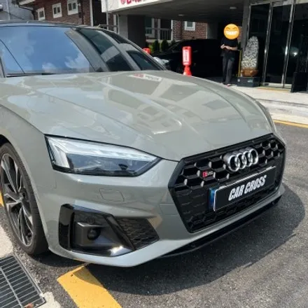 아우디 S5 도색대신 선택한 전체랩핑 후기! / 경기 광명