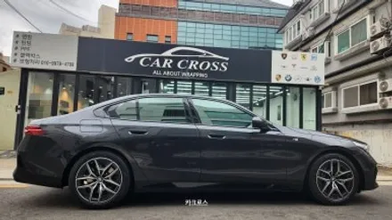 BMW G60 그릴랩핑 너무핫해! 실내 및 생활보호 PPF까지! / 경기 광명