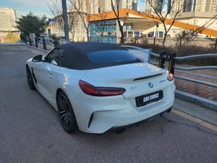 BMW Z4 전체랩핑 핑크컬러 너무 특별해! / 경기 광명