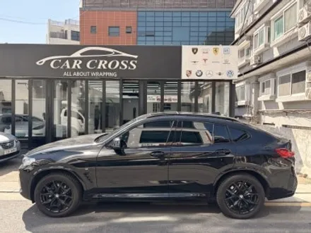 BMW X4 실내 리얼카본 시공후기 / 경기 광명