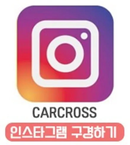 혼다 어코드 썬팅 루마버텍스 공식 시공점의 퀄리티 / 광명, 안양, 시흥