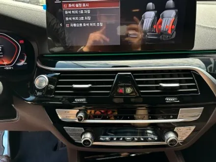 BMW 6GT 도장면보호 PPF아직 고민중이세요? / 광명, 안양, 시흥