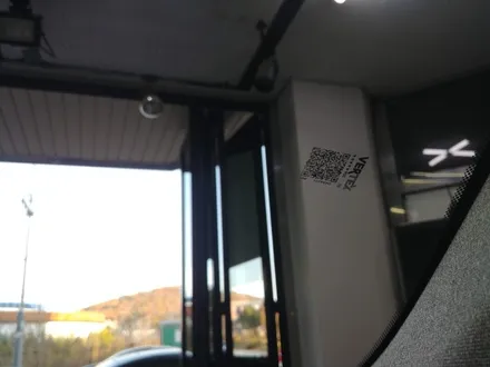 루마버텍스900 틴팅했어요. 차종은 / 광명, 안양, 시흥