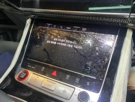 아우디Q8 사틴블랙 전체랩핑의 엄청난 효과! / 광명, 안양, 시흥