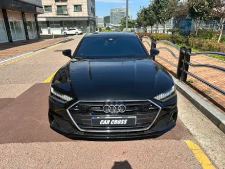 아우디 A7 크롬딜리트 올드한 실내까지 랩핑으로! / 광명, 안양, 시흥