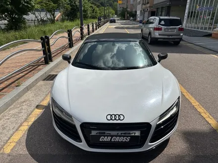 광명 카스킨 전문점! 아우디R8 화이트 시공후기! / 경기 광명