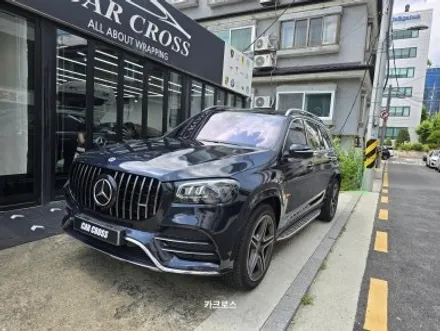 전체랩핑 비용 보단 퀄리티지! 벤츠GLS 미드나잇블루 / 경기 광명