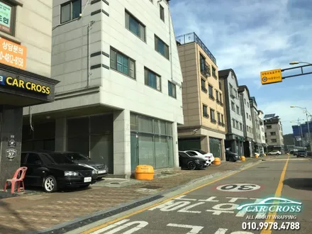 제네시스 G80 신차검수부터 신차 풀 틴팅! PPF까지! / 광명, 안양, 시흥