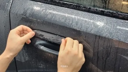 BMW G60 그릴랩핑 너무핫해! 실내 및 생활보호 PPF까지! / 경기 광명