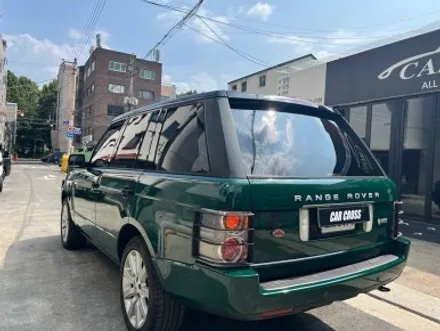레인지로버 보그, 새로운 컬러로 다시 태어나다! / 경기 광명