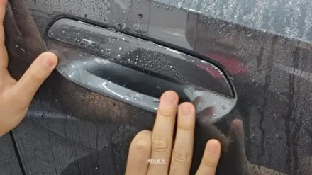 BMW G60 그릴랩핑 너무핫해! 실내 및 생활보호 PPF까지! / 경기 광명