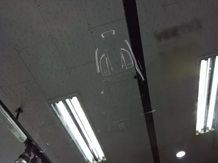 국민농도라 불리는 루마버텍스 조합은? 벤츠 / 광명, 안양, 시흥