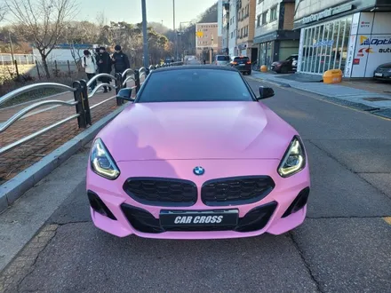 BMW Z4 전체랩핑 핑크컬러 너무 특별해! / 경기 광명