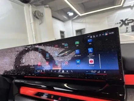BMW G60 520i & 530i 아이코닉글로우 랩핑, PPF도 필수! / 경기 광명