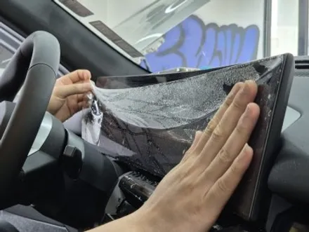 PPF필름 시공 BMW G60 프론트 부위 및 실내 하이그로시 시공하기! / 경기 광명