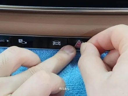 벤츠PPF 생활보호+실내 하이그로시 E클래스 후기 / 경기 광명