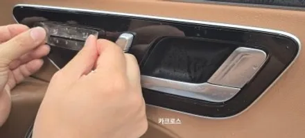 벤츠W214 전체PPF 그라파이트그레이 완벽하게 보호하기 / 경기 광명