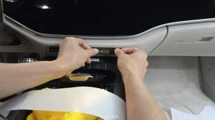 벤츠E300 익스클루시브 PPF시공! 실내까지 보호하기 / 경기 광명