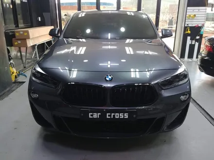 BMW 키드니그릴 끊임없는 / 광명, 안양, 시흥